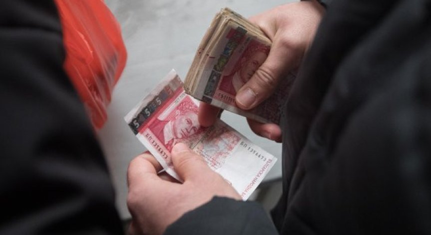 Извършват банковите преводи още днес.