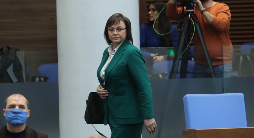 Нинова обвини Борисов в предателска политика с мигранти