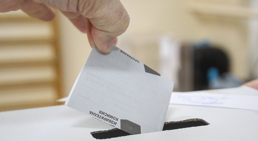 Ден за размисъл преди местния вот - предизборната агитация е забранена