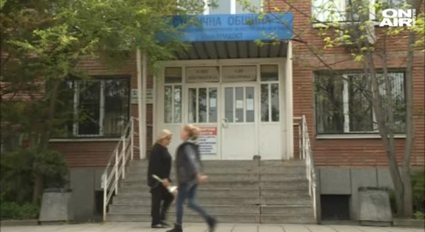 Протест срещу застрояването в столичния квартал 