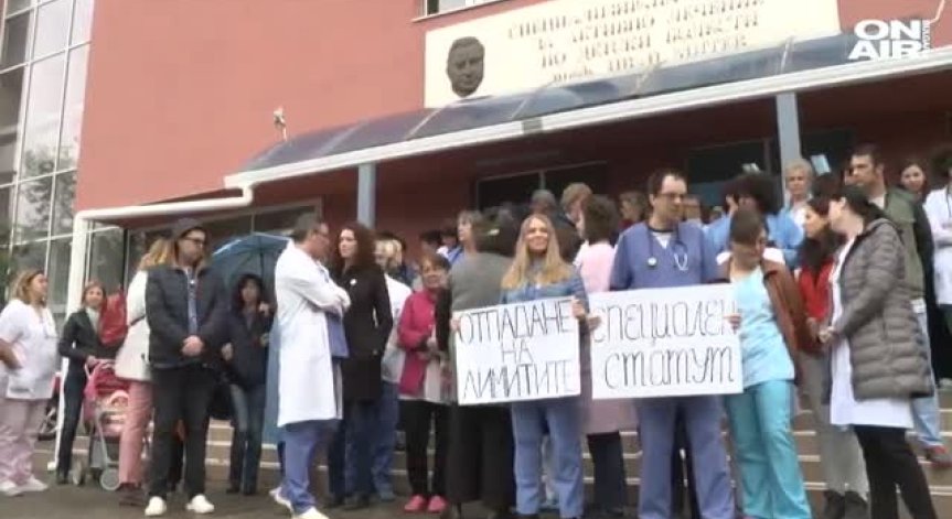 Отпадат ограниченията за прием на деца в педиатрията в София