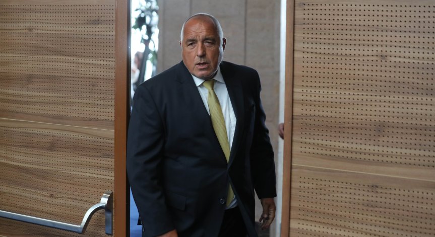 ГЕРБ-СДС запазват лидерската си позиция с 24.8%.