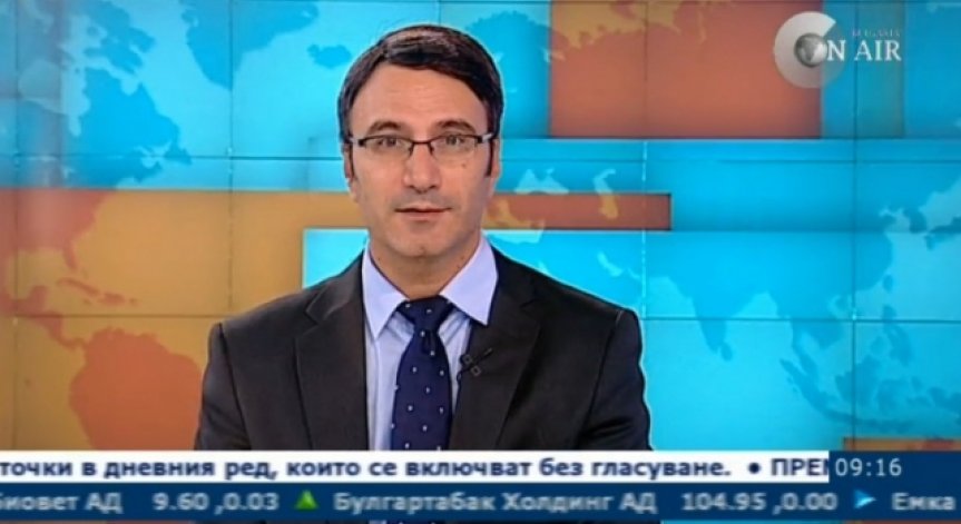 Трайчо Трайков: Разделянето на „Южен поток” е неприемливо