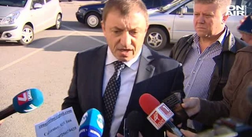 Свидетел по делото 