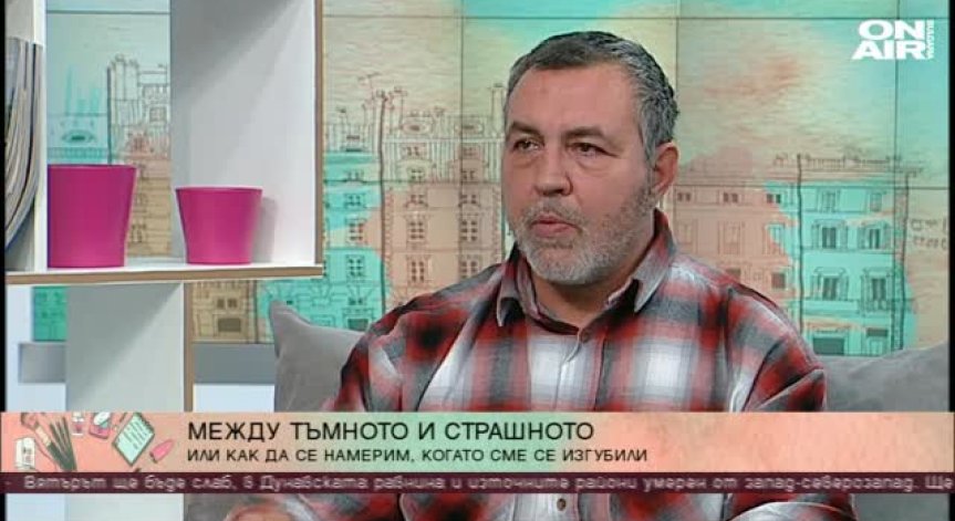 Христо Мутафчиев - за ролите в живота и на сцената