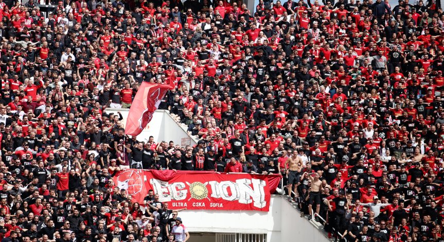 ЦСКА: Категорично на стадиона трябва да има фенове на противниковите отбори