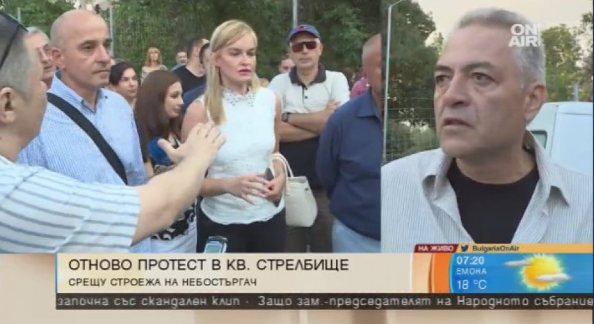 Административният съд 