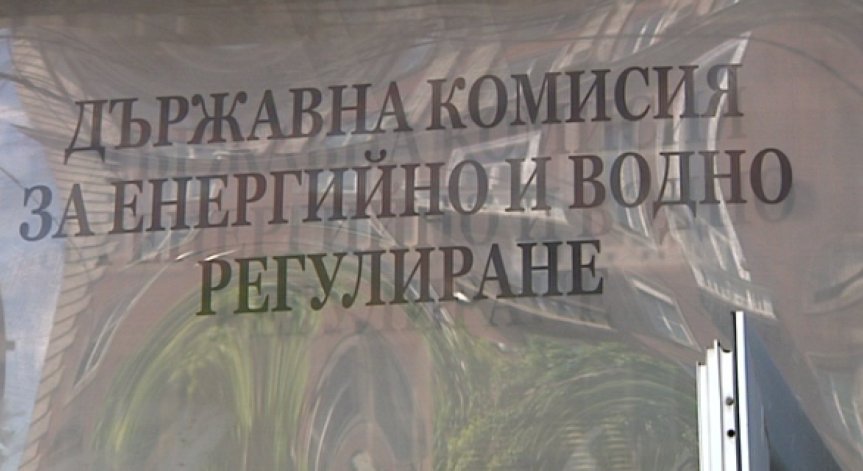 Боев и Младенова ще подадат оставки от ДКЕВР, Божков все още мисли