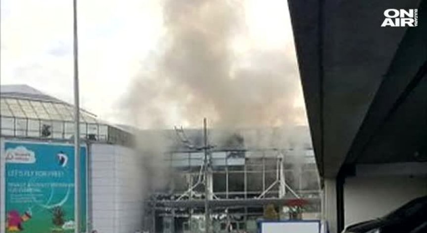 Терор в Брюксел (обзор)