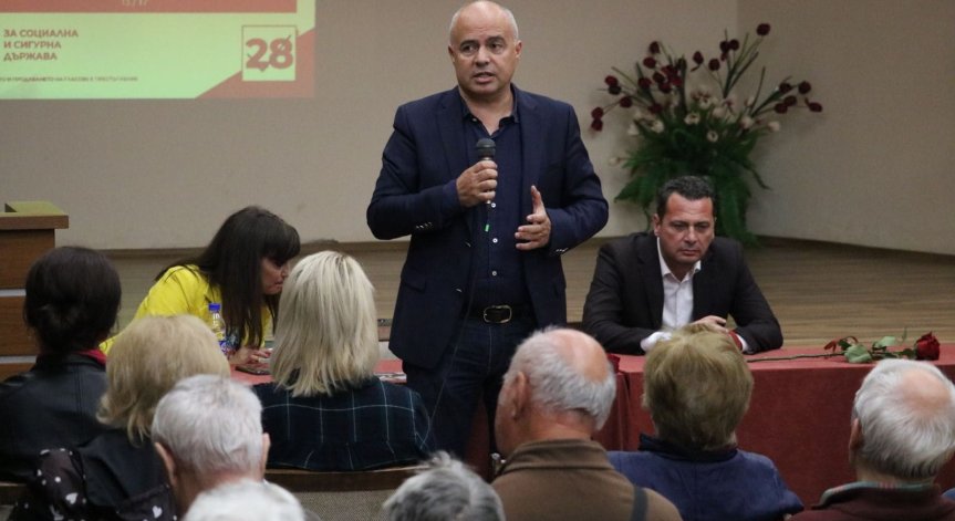 Свиленски и Ченчев, БСП: Имаме 10 ясни стъпки, за да преведем България през кризите