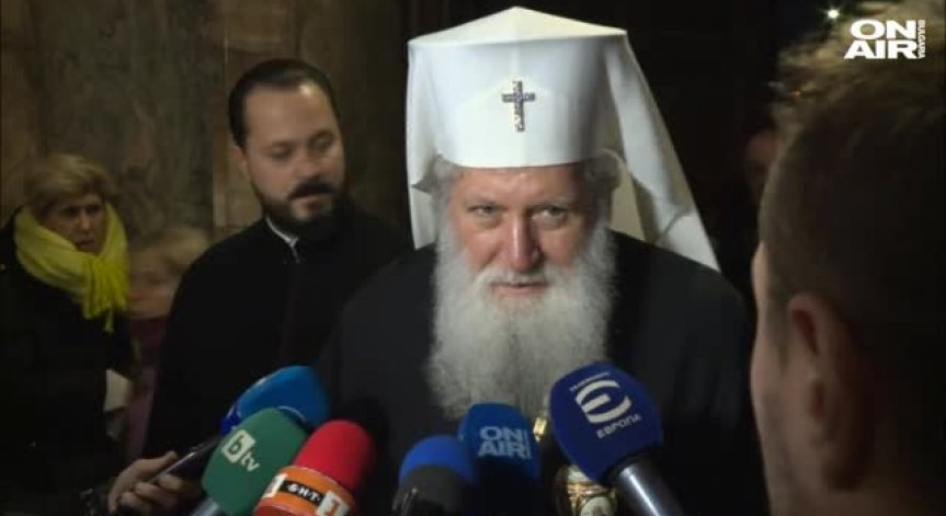 Патриарх Неофит: Внимателно с насилието при възпитанието на деца