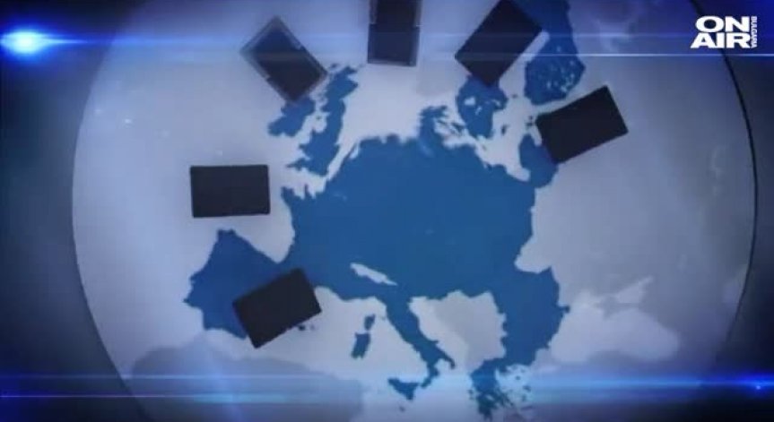 Брюксел 1: Вносът на ГМО в Европа и напрежението около споразумението ЕС-Косово