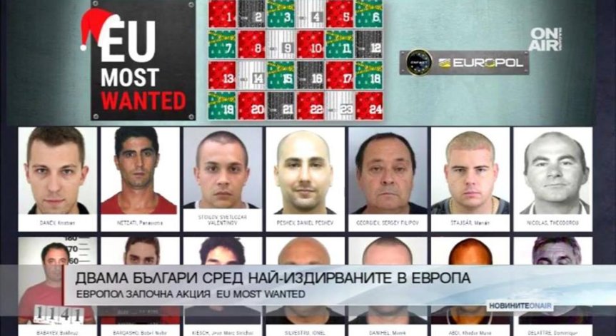 Двама българи са сред най-издирваните в Европа