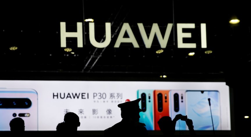 Huawei обяви, че ще съди американското Министерство на търговията