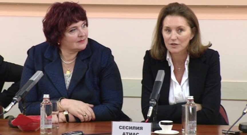 Сесилия Атиас стана почетен гражданин на София