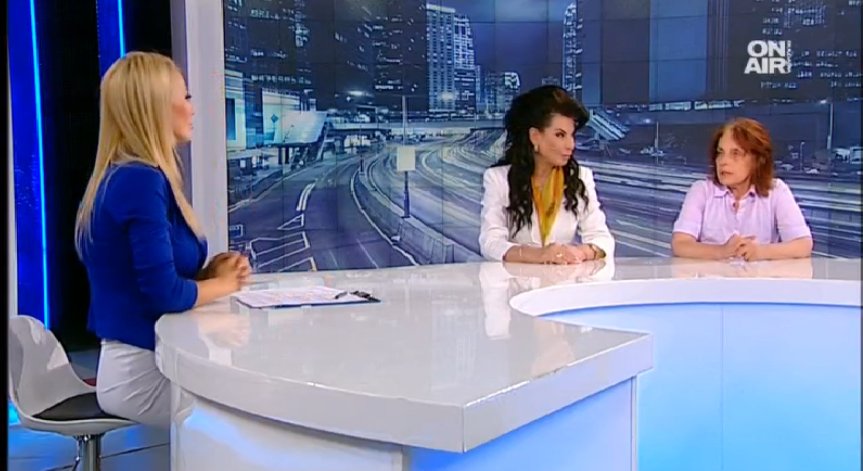 Бедността в България - проблем на цялото общество! Има ли решение?