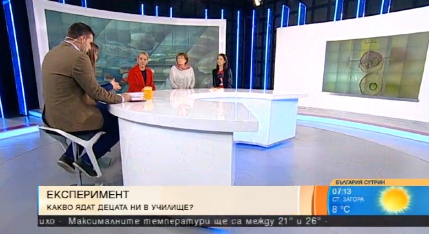 С какво се хранят децата ни в училище?