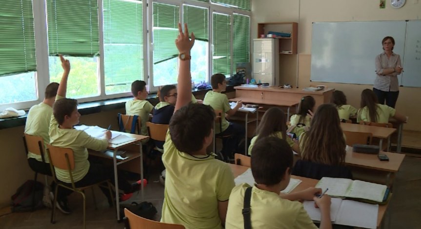 Bulgaria ON AIR, Архив