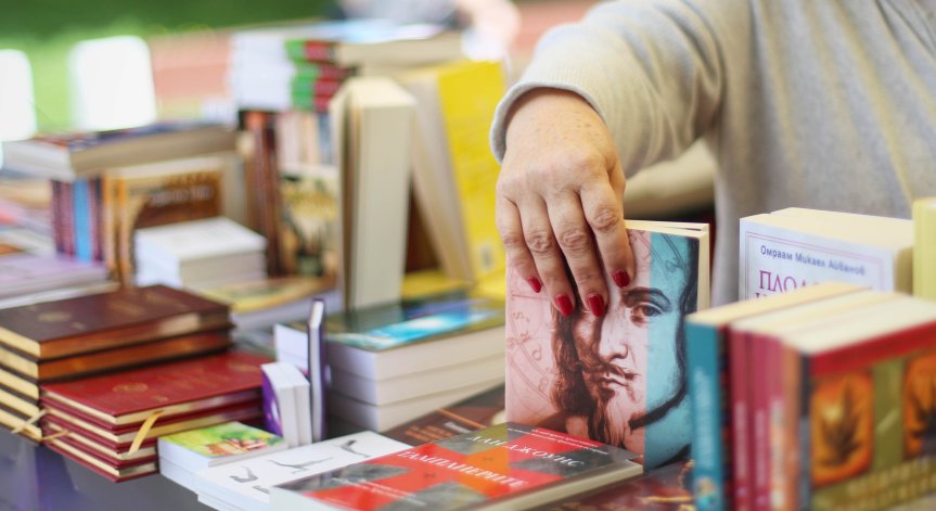 Някои са по 150 лв.