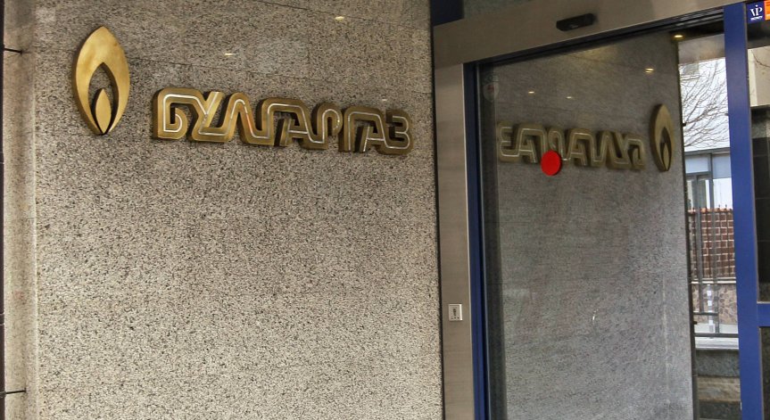 Дори с поисканото увеличение цената е драстично по-ниска от тази преди година.