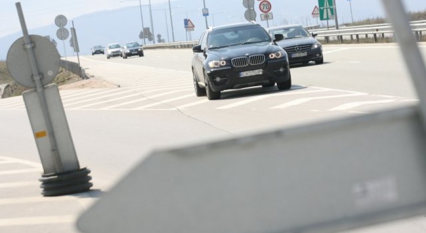 Временно ограничиха движението по АМ 
