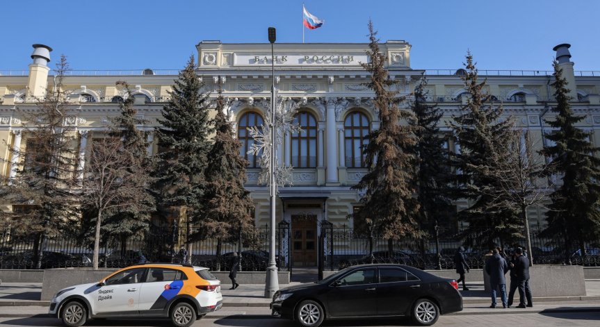 Банките в Русия са загубили около $25 млрд. за 6 месеца