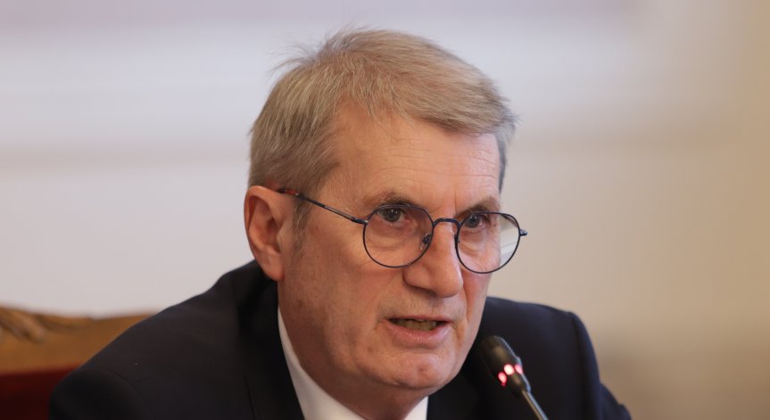 Медицинската федерация 