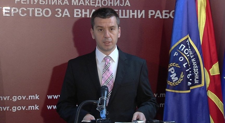 Въоръжени превзеха полицейски участък в Македония, след няколко часа отрядът се е оттеглил