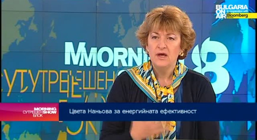 Двойно повече пари за енергийна ефективност през новия програмен период