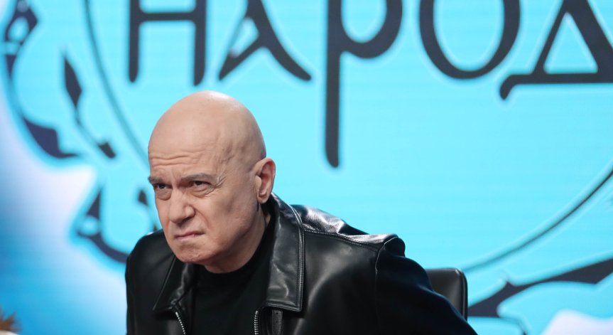 Трифонов към Демерджиев: Днес е краят на август, къде е информацията за 