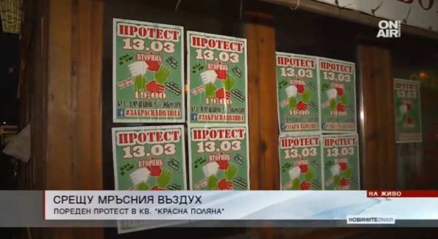 Кв. 