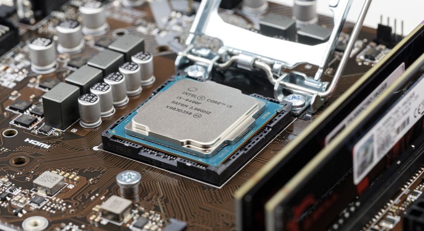 Американският гигант Intel продаде най-големия си офис в Русия