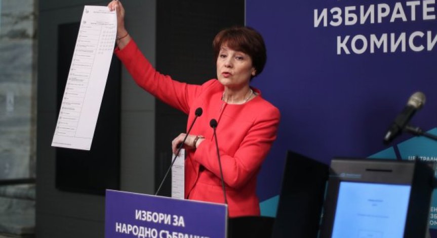 ЦИК проверява дали някой от задържаните във Великобритания е участвал в избирателна комисия