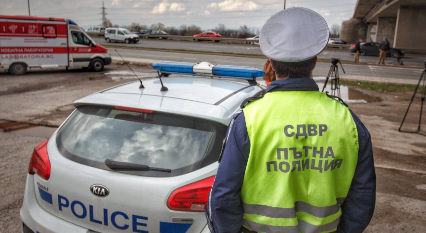Засилено полицейско присъствие по пътищата в празничните дни