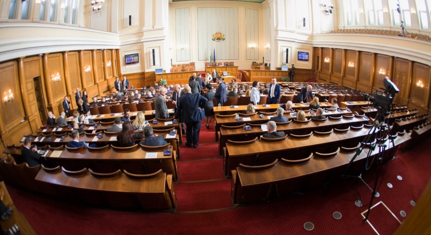Парламентът продължава с гласуването на държавния бюджет за 2019 г.