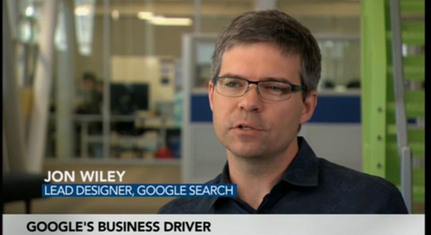 Google подготвя търсачката на бъдещето