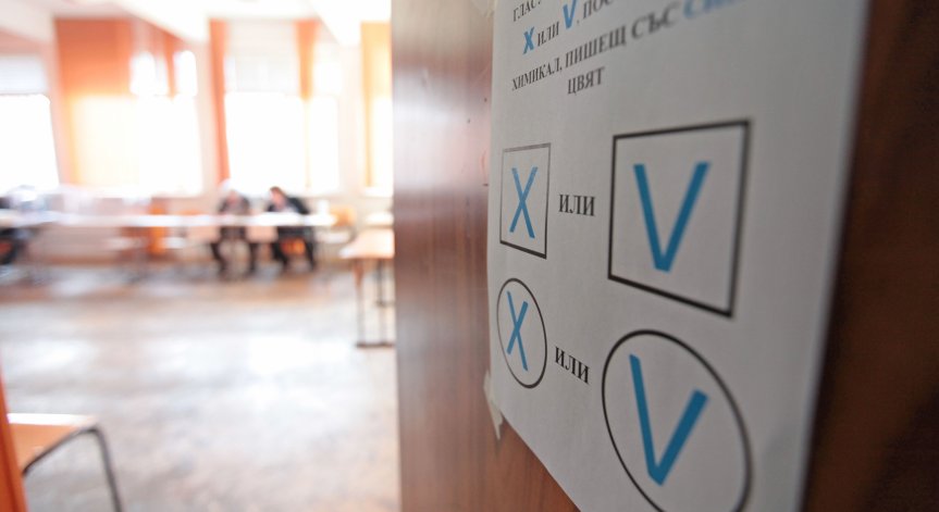 17% от столичани все още не са решили за кого да гласуват