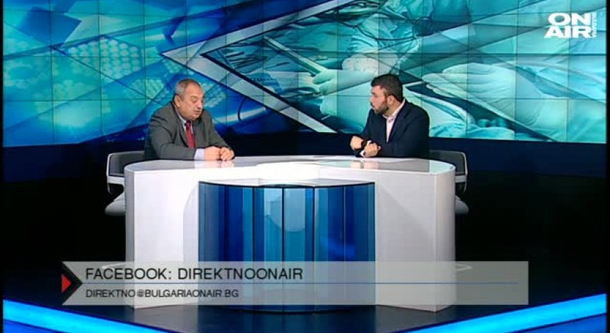Над 20 000 души годишно умират, вместо да се лекуват навреме
