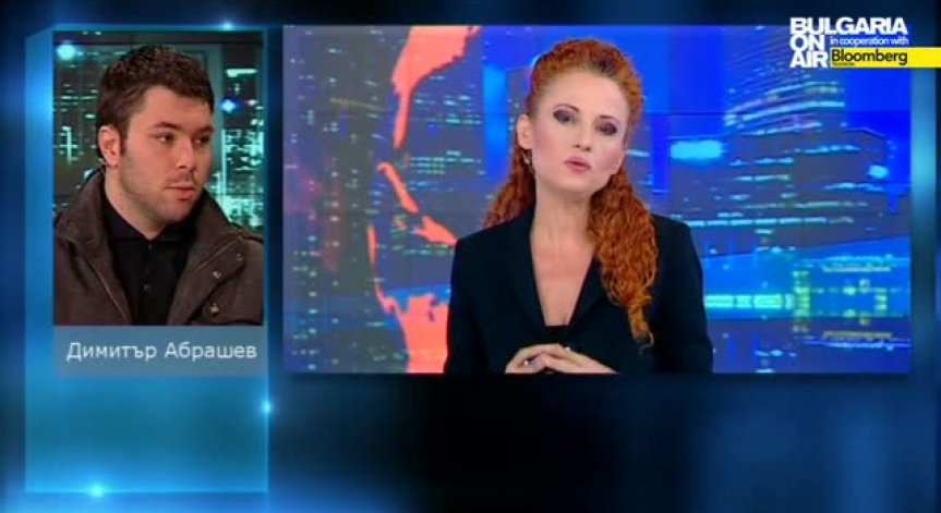 Какви са мотивите на Цветан Василев да се предаде доброволно?
