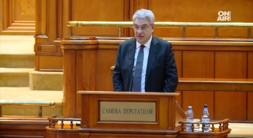 Румънското правителство оцеля при първия си вот на недоверие