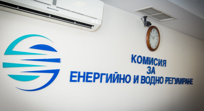 Цената на газа през октомври.