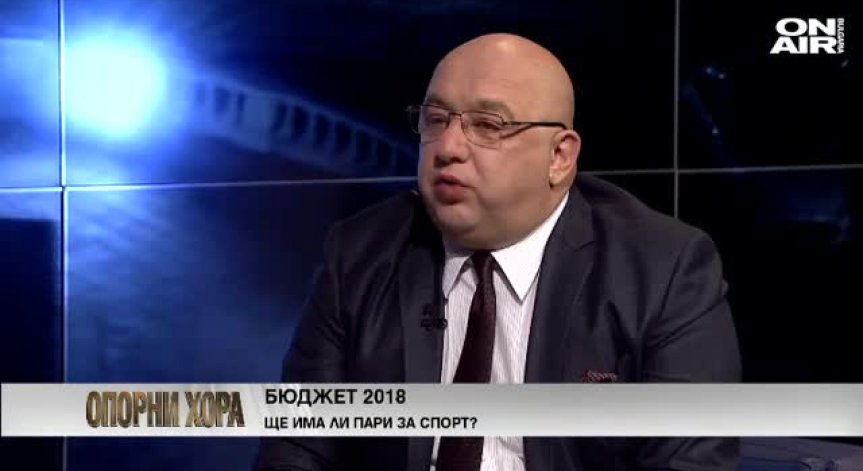 Красен Кралев: 
