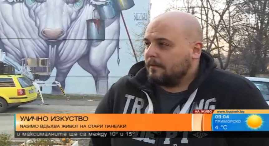 Улично изкуство: Nasimo вдъхна живот на старите панелки