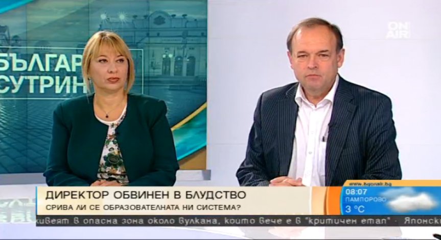 Учителите в Ново Паничарево твърдо зад обвинения в педофилия директор