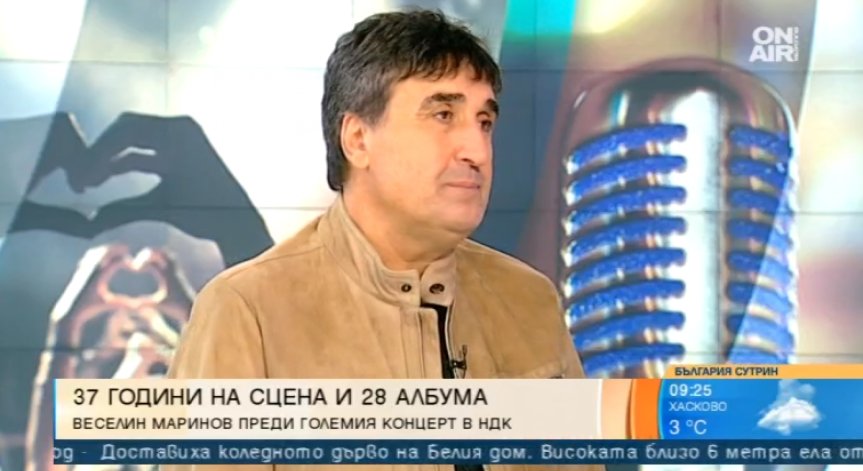 Веселин Маринов отново ще зарадва феновете си с Коледен концерт в НДК