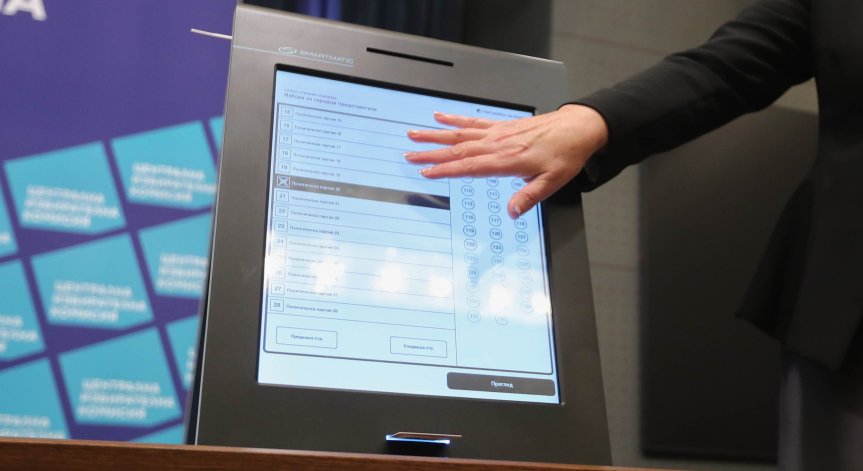 Подготовката на изборите и по-конкретно материално-техническото обезпечаване на вота, за което отговаря служебното правителство, върви по график.