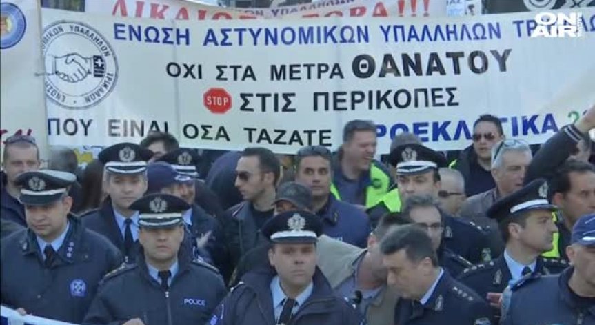 Стачка на работещите в градския транспорт в Атина
