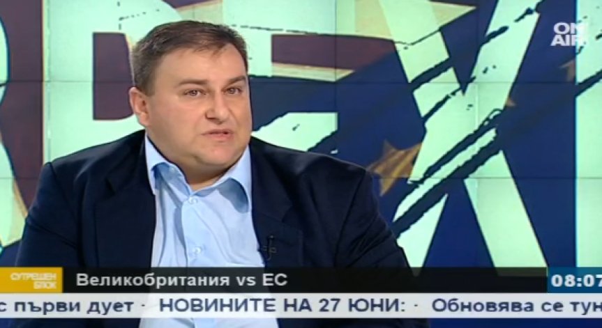 Емил Радев: Brexit е зле както за Великобритания, така и за ЕС
