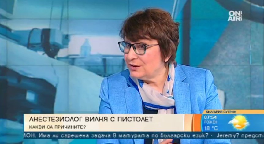 Огромен стрес при лекарите, масово страдат от депресия