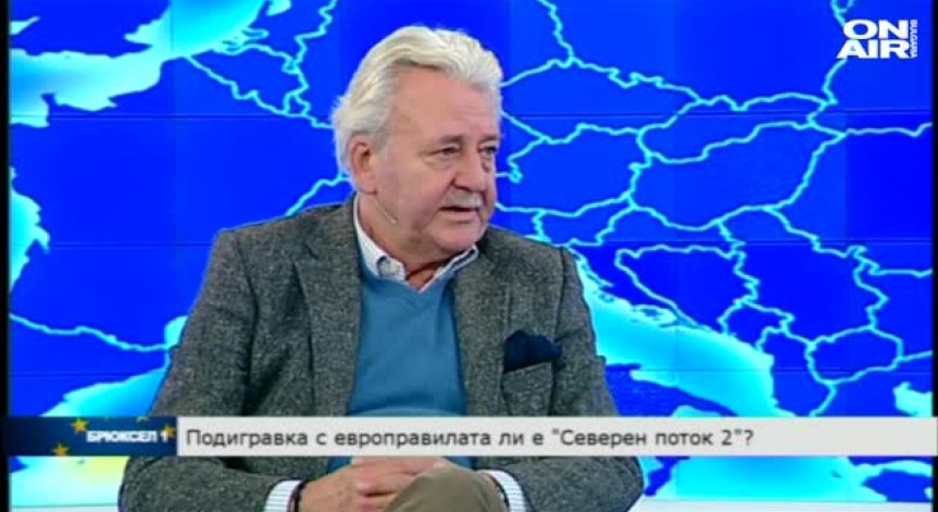 Асен Агов: Северен поток-2 е проект на германските социалдемократи